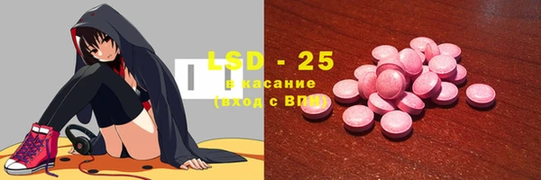 скорость Баксан