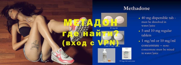 jwh Балахна