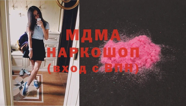 герыч Аркадак