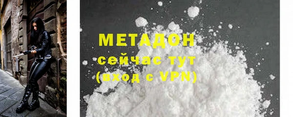герыч Аркадак