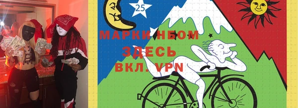 герыч Аркадак