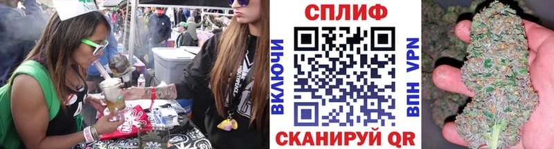 нарко площадка клад  Белозерск  МАРИХУАНА VHQ 